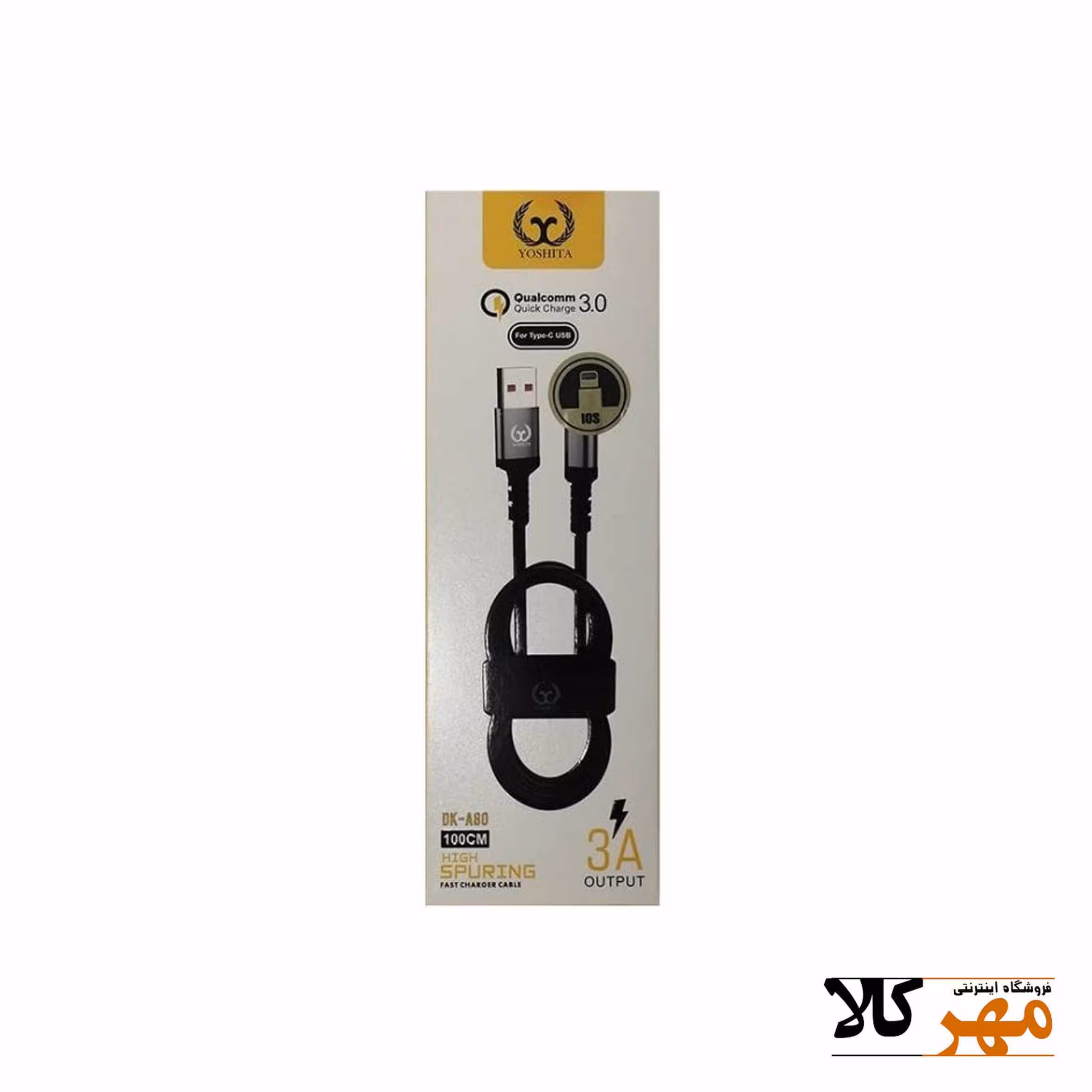 کابل آیفون اعلا دکین dk-a80