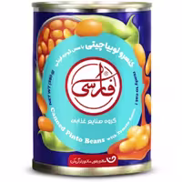 کنسرو لوبیا چیتی فارسی 380 گرمی