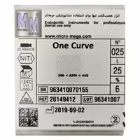 فایل روتاری وان‌کرو میکرومگا Micro Mega One Curve