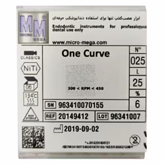 فایل روتاری وان‌کرو میکرومگا Micro Mega One Curve