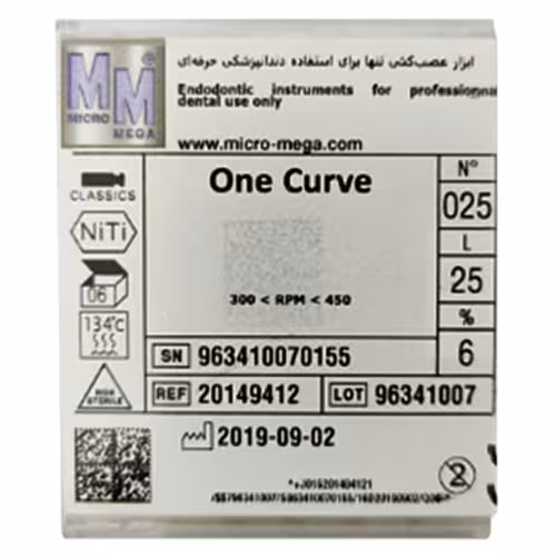 فایل روتاری وانکرو میکرومگا Micro Mega One Curve