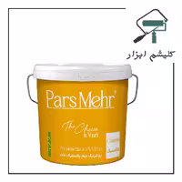 رنگ نیم پلاستیک پارس مهر کلاسیک کد522 (حلب)