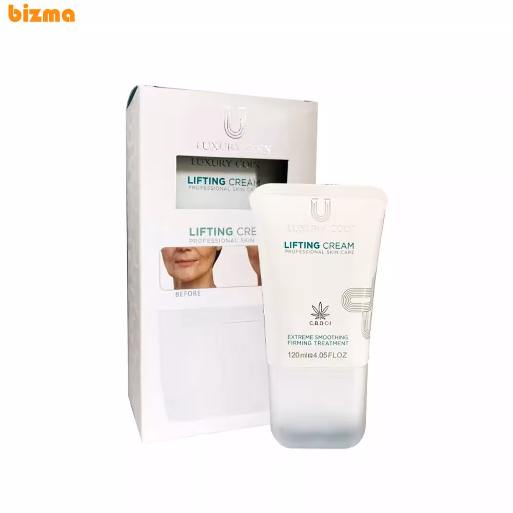 کرم سفت کننده پوست لاکچری کوین حجم 120 میلی لیتر