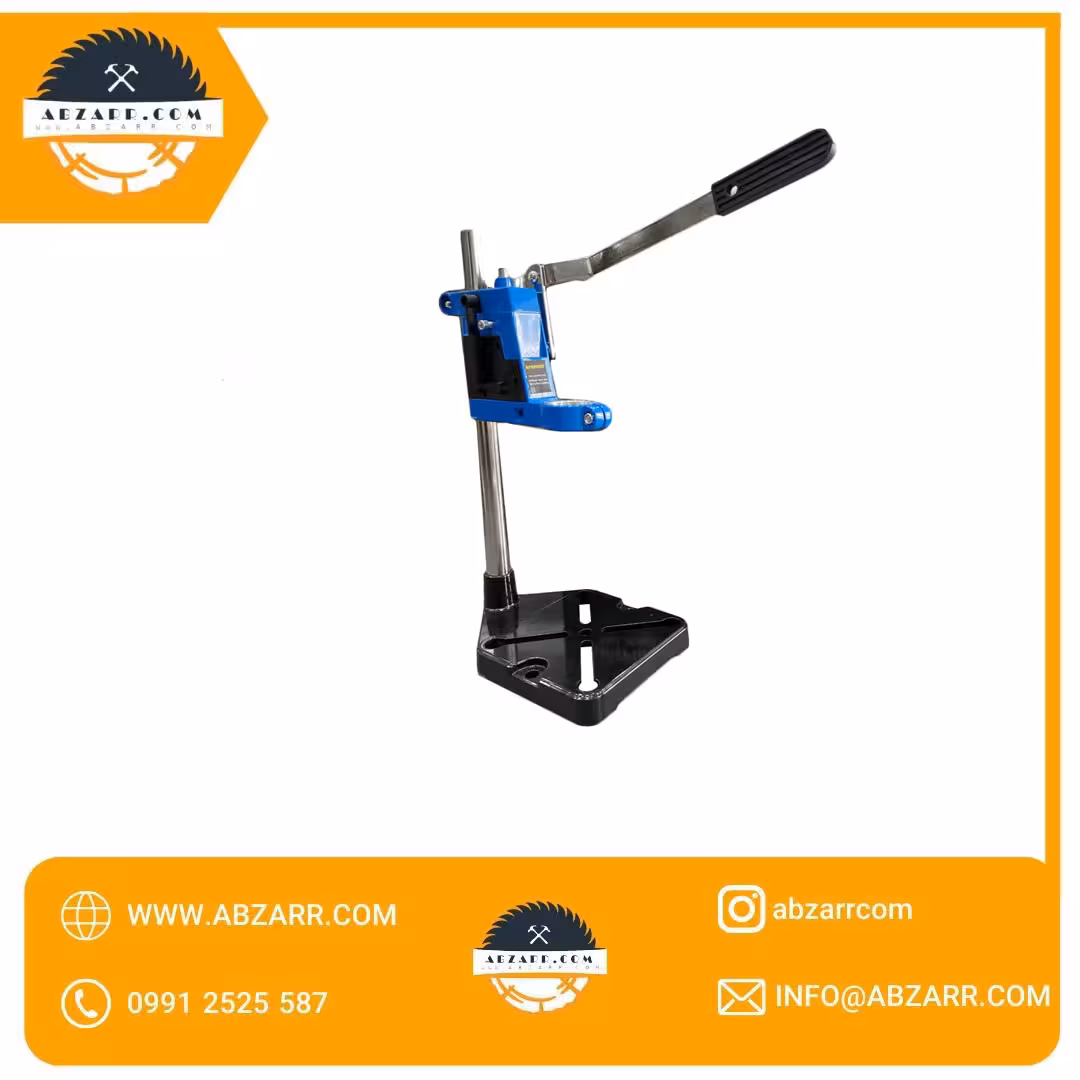 پایه دریل آپ اسپریت مدل 40CM (( اقساط یک ساله ))