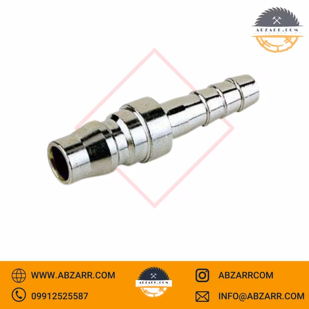 دنباله کوپلینگ شلنگ خور