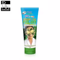 ماسک چای سبز سون هون حجم 175ml