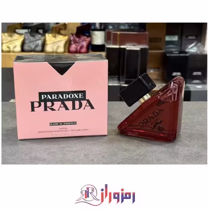 ادکلن پرادا پارادوکس رادیکال اسنس 90 میل Prada Paradoxe Radical Essence