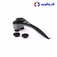 ماساژور بریسک مدل MT30