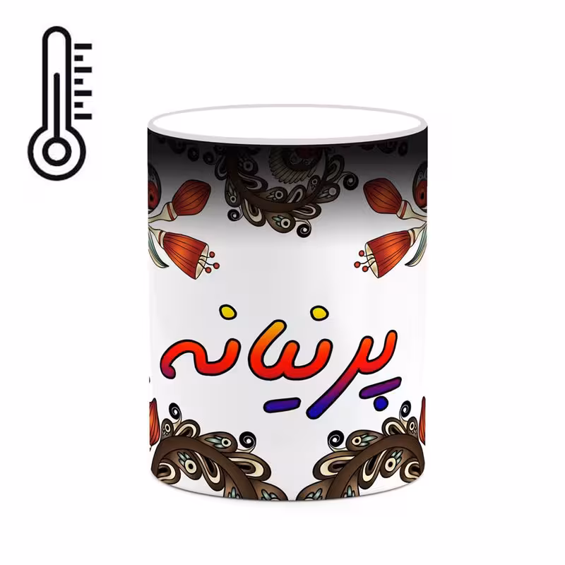 ماگ حرارتی   اسم پرنیانه  سنتی گل و بته کد mgh44398