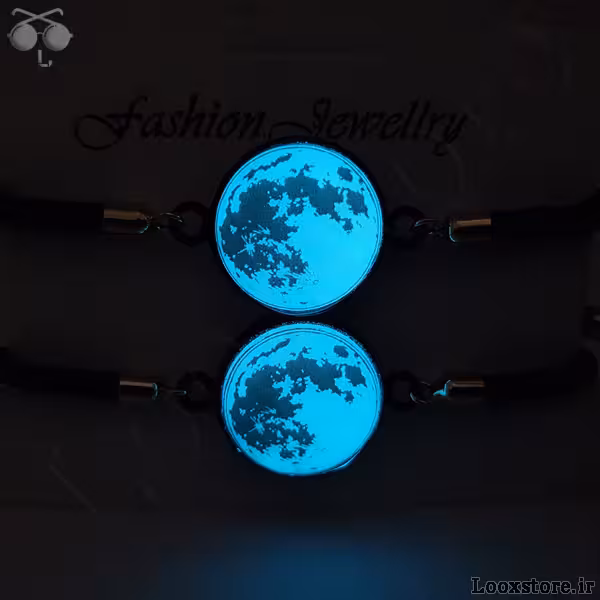 دستبند ست عاشقانه ماه شبتاب خاص