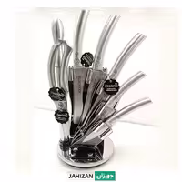 سرویس چاقو و ساطور 8 پارچه بارادانتیا پلاس کد 702