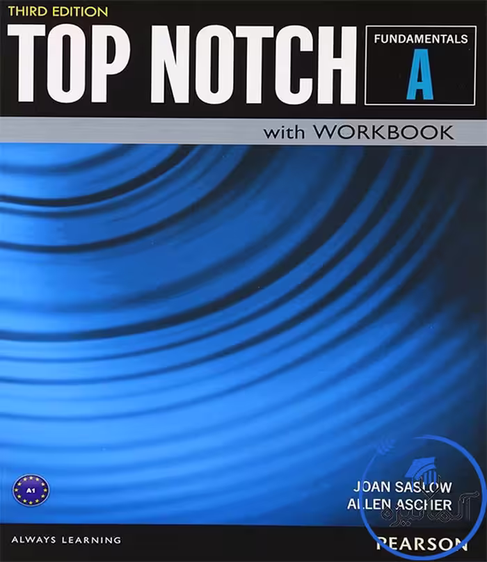 کتاب Top Notch Fundamentals A (ویرایش سوم)