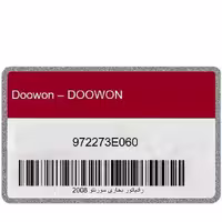 رادیاتور بخاری سورنتو 2008
