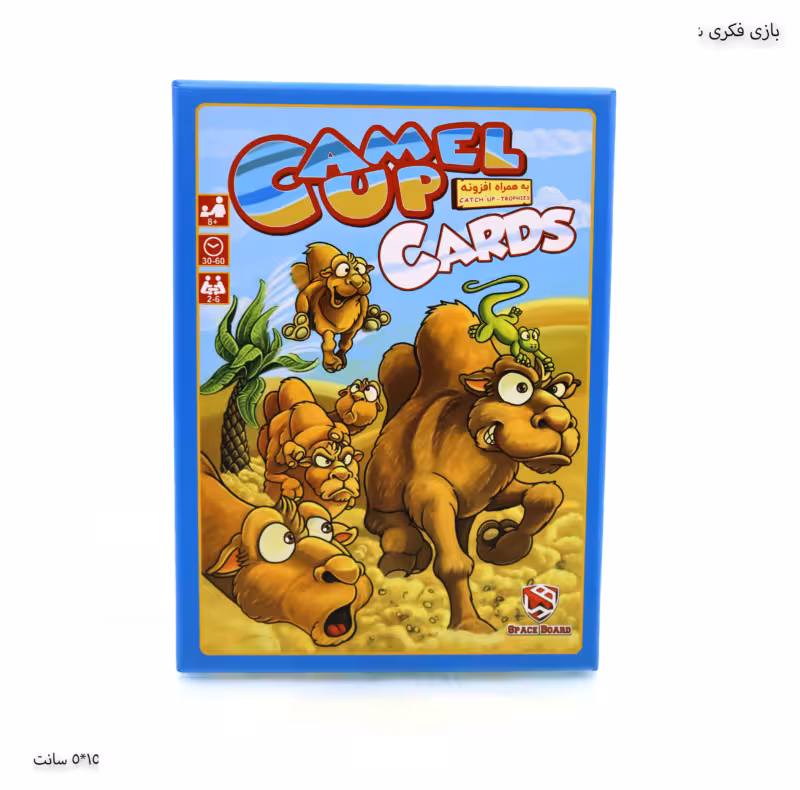 بازی فکری شتر سواری کارتی camel up