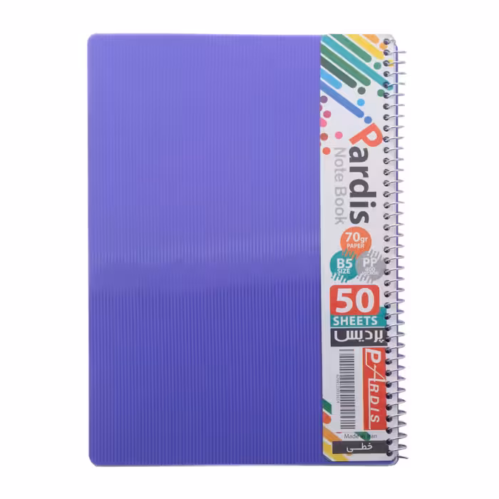دفتر سیمی پردیس 50 برگ