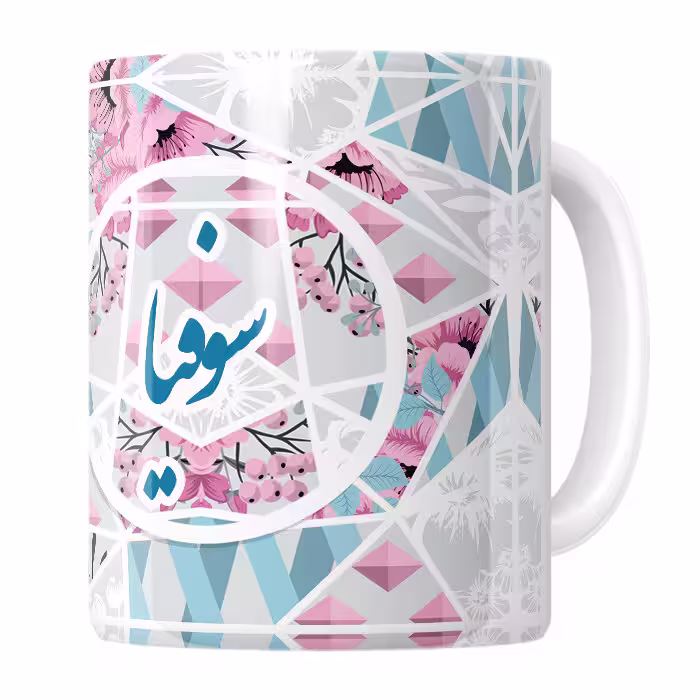 خرید ماگ-لیوان   سوفیا