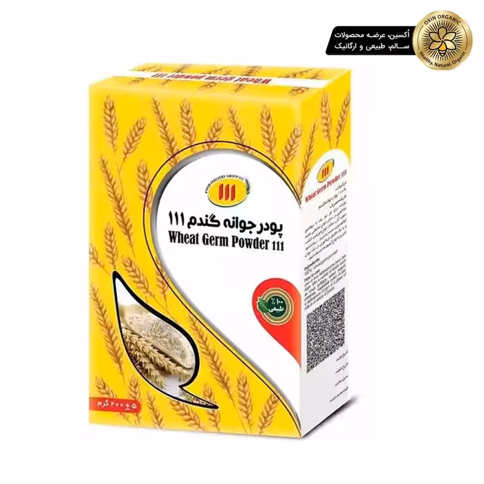 پودر جوانه گندم 250گرم 111111 wheat germ powder 250gr