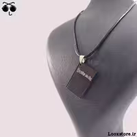 گردنبند طرح دث نوت (دفترچه مرگ) انیمه