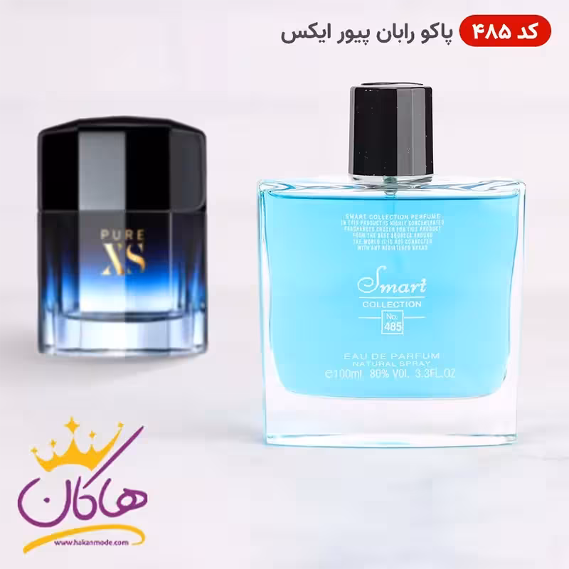 ادکلن اسمارت 485 پیور ایکس اس پاکو رابان 100 میل | Smart Collection Paco Rabanne Pure XS Night