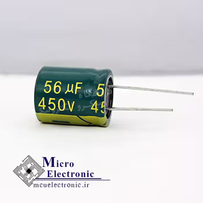 خازن الکترولیت 56uF 400v