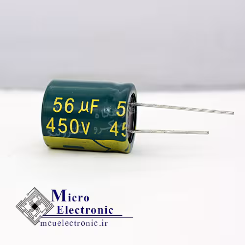 خازن الکترولیت 56uF 400v