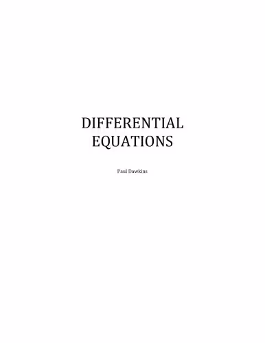خرید و دانلود نسخه کامل کتاب Differential Equations