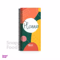 دفتر یادداشت 120 برگ پلنر الیپون (Elipon) کد 2767007