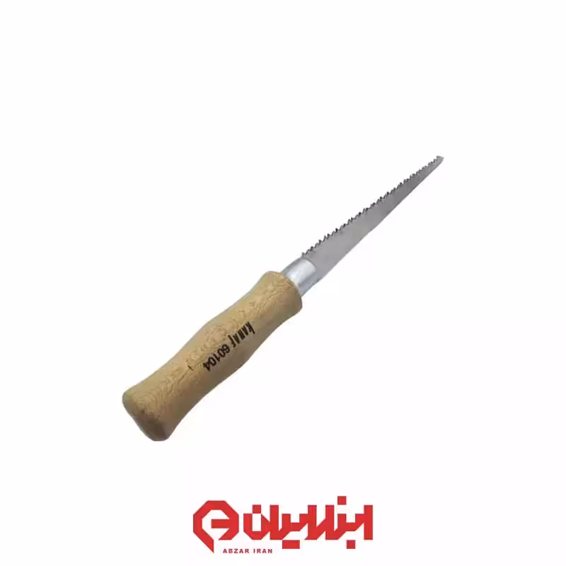 اره دسته چوبی کناف 15 سانتیمتری