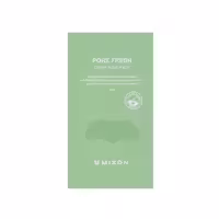 چسب منافذبینی پورفرش میزون ( MIZON – Pore Fresh Clear Nose Pack )