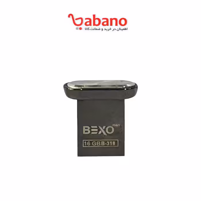 فلش بکسو مدل 318 32 گیگ