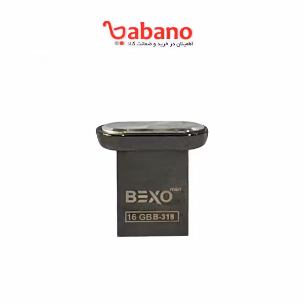 فلش بکسو مدل 318 32 گیگ