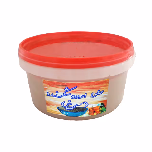 حلوا ارده شکر سرخ 500 گرمی