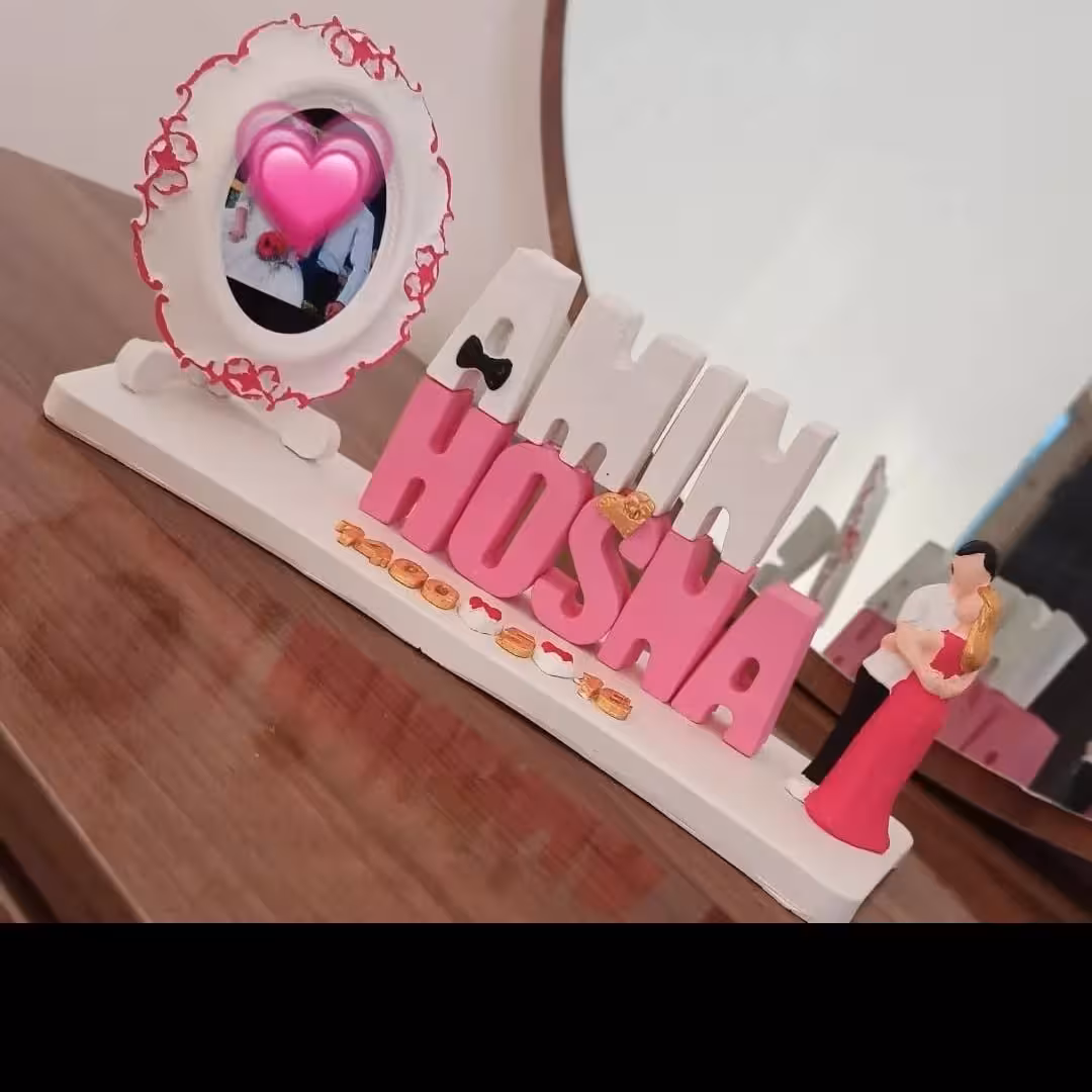 استنداسم زوج