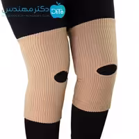 زانوبند کبریتی با کشکک باز سماطب کد 5033