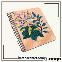 پلنر نوت طرح نیچر کد 4 برند لانگو