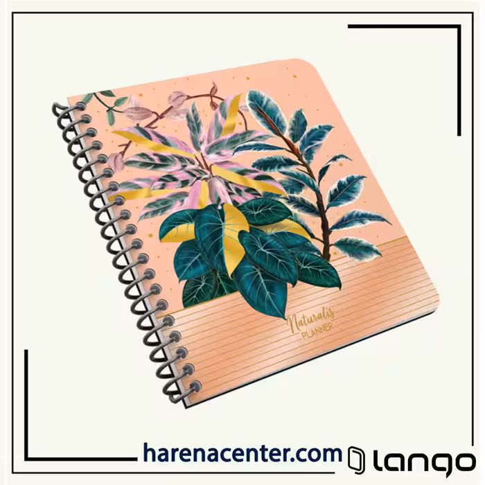 پلنر نوت طرح نیچر کد 4 برند لانگو