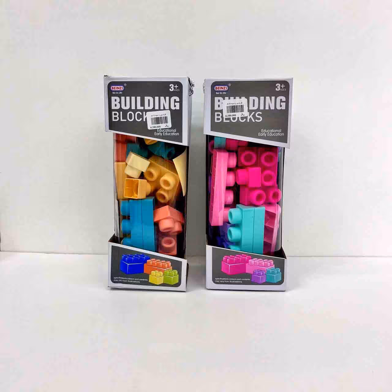 لگو نرم سیلیکونی 32 قطعه (2 رنگ)