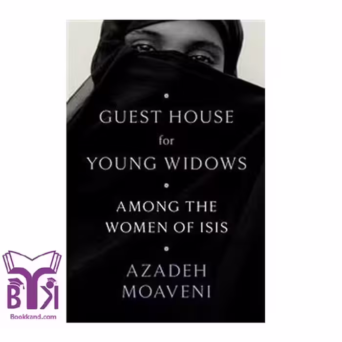 کتاب Guest House For Young Widows