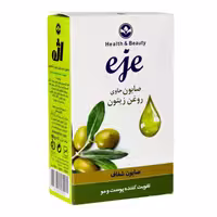 صابون روغن زیتون تقویت کننده پوست و مو حجم 100 گرم اژه