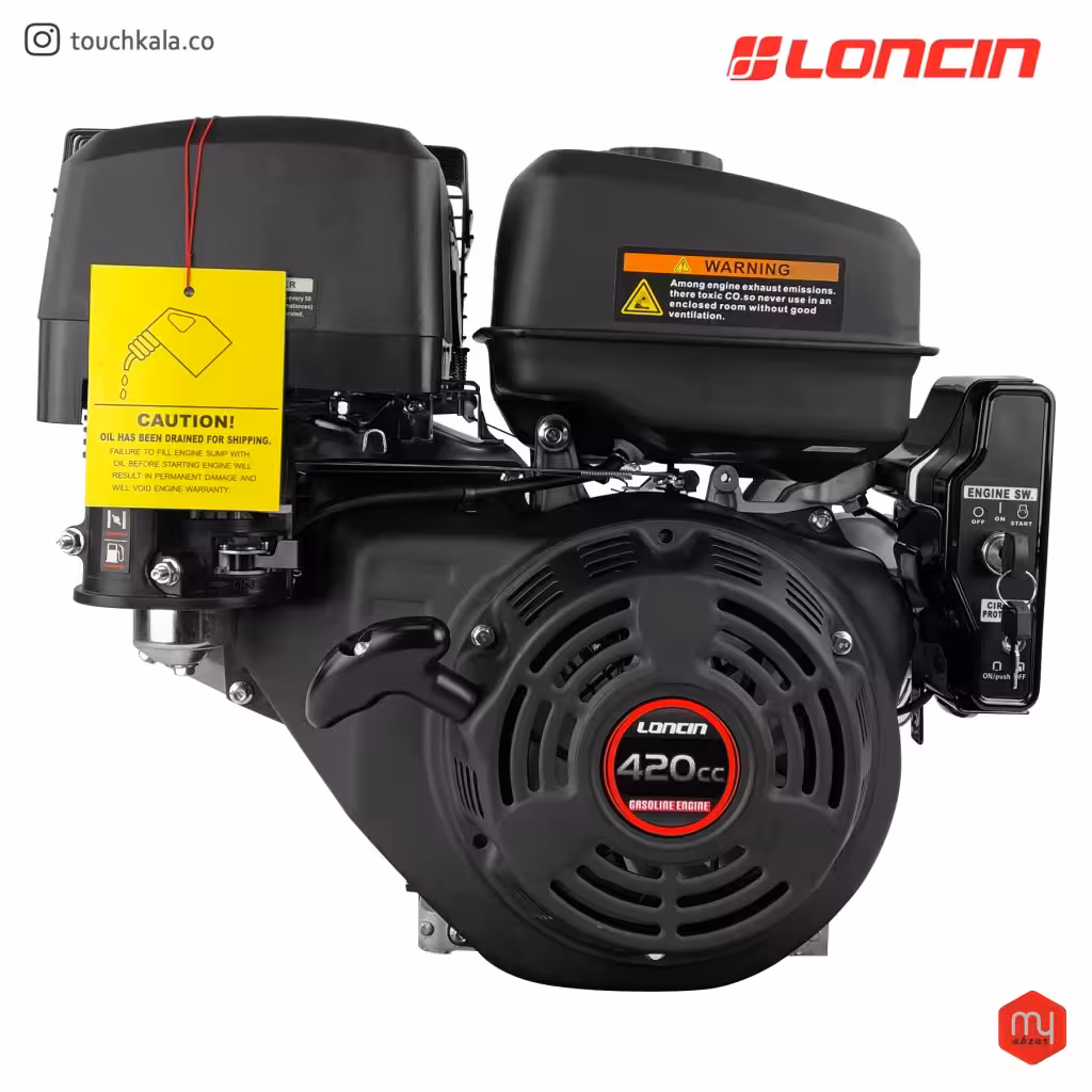 موتور 15 اسب لانسین استارتی مدل G420FD