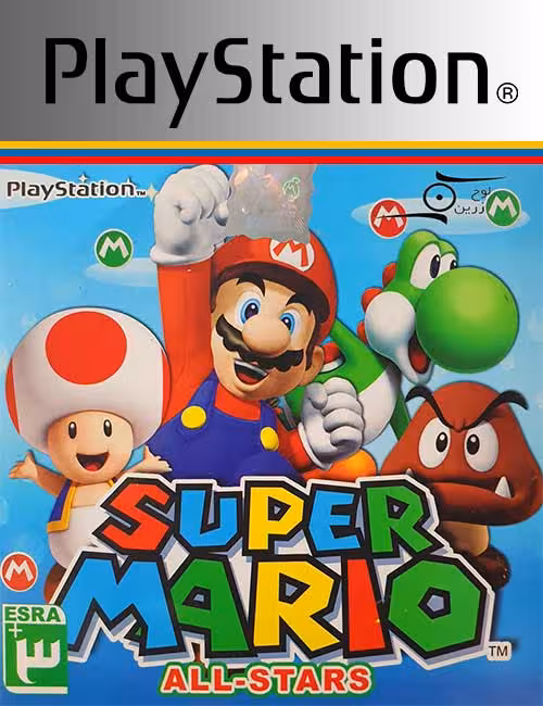 بازی Super Mario All-Stars برای PS1