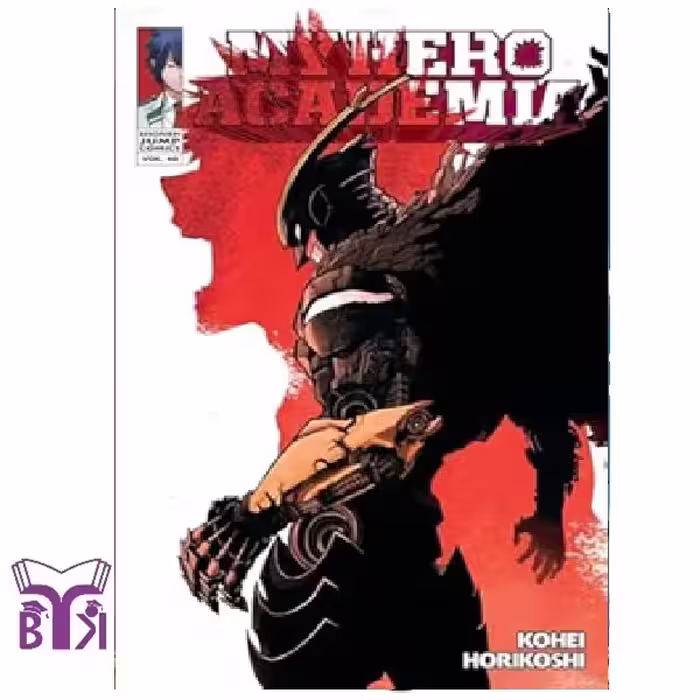 مانگا My hero academia جلد 40