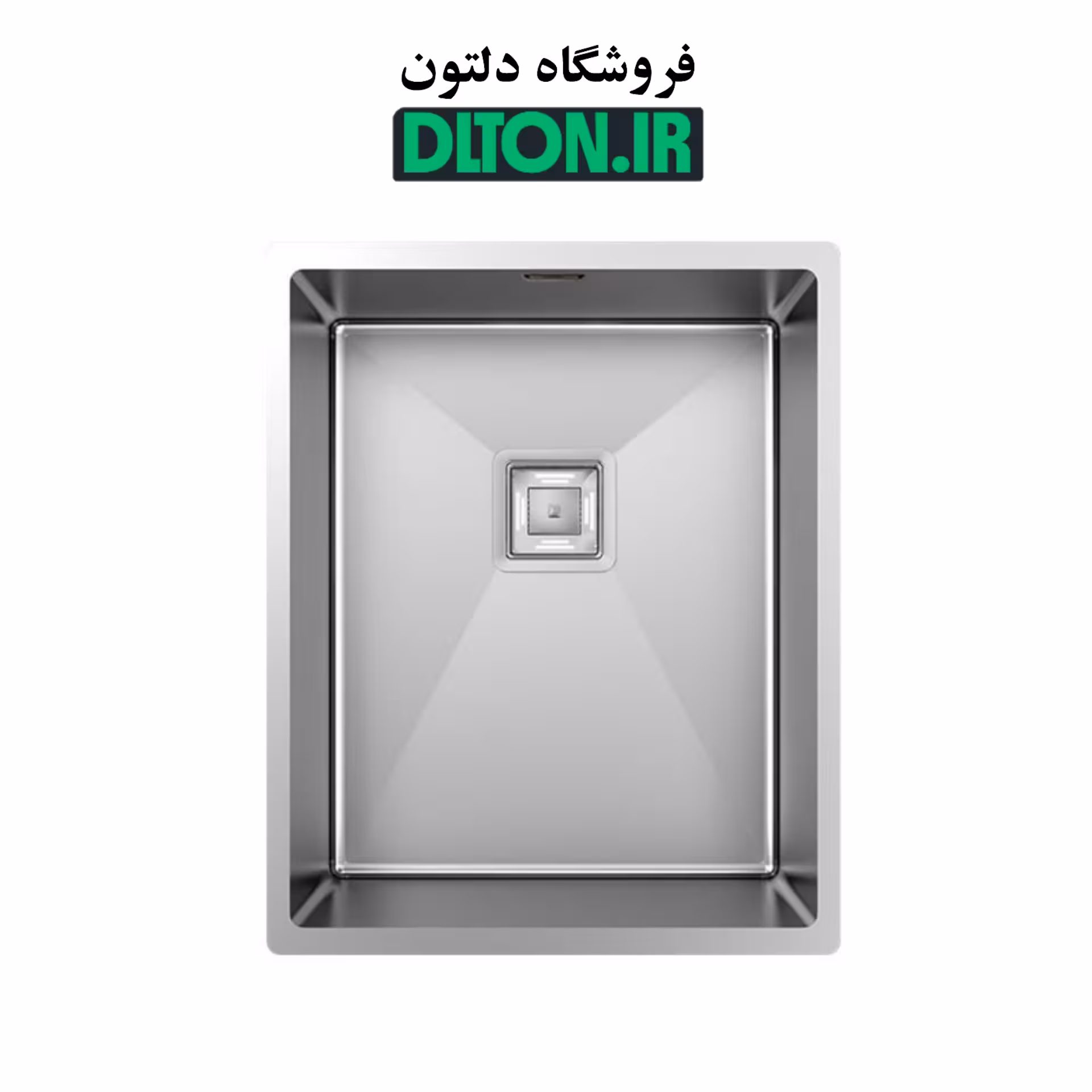 سینک کن مدل 4050