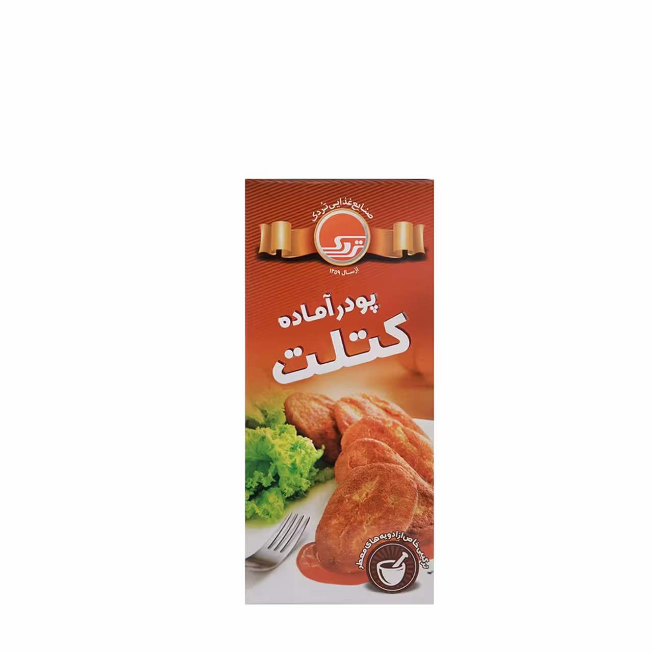 پودر آماده کتلت تردک 130 گرمی