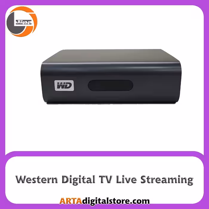 پخش کننده خانگی Western Digital TV Live Streaming
