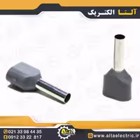 وایرشو دوبل سایز دو و نیم