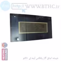 شیشه اجاق گاز سینجر