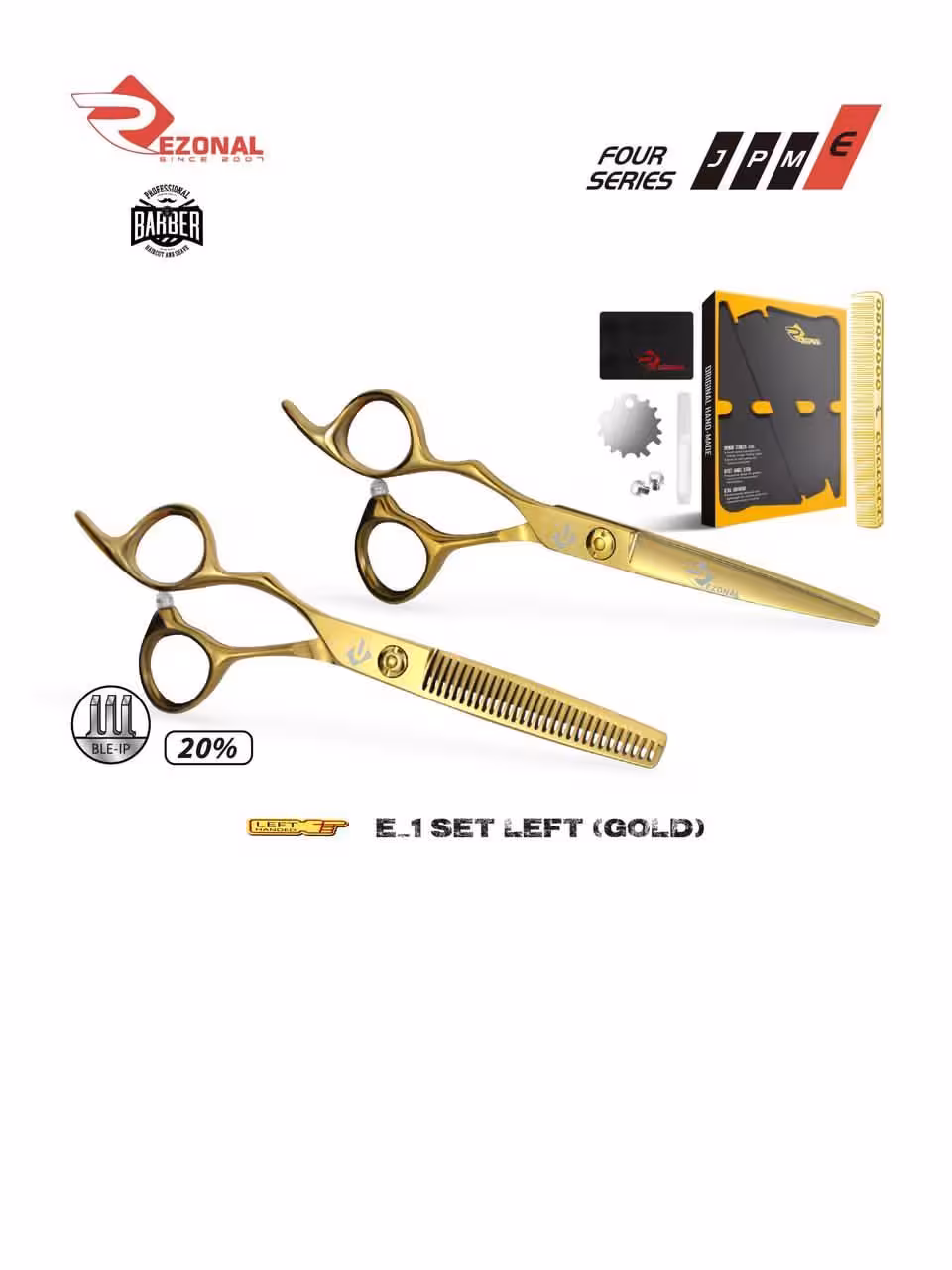 ست اکونومی طلایی E_1 چپ دست بدون شیار رزونال