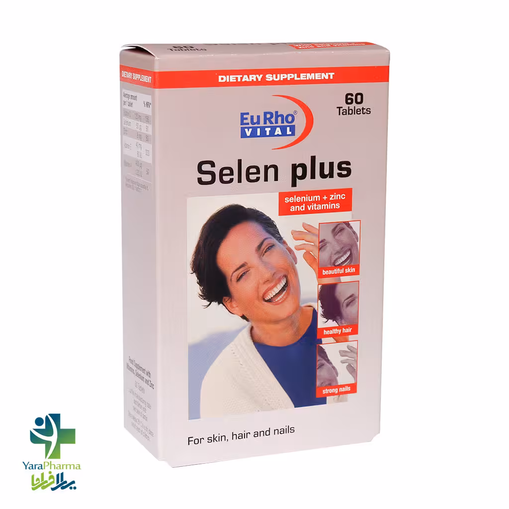 قرص سلن پلاس یوروویتال 60 عدد