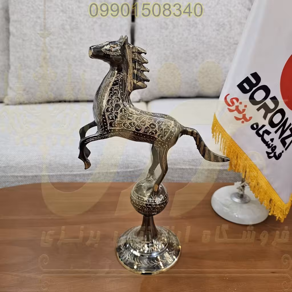 اسب روي گوي برنز قلمزني 28